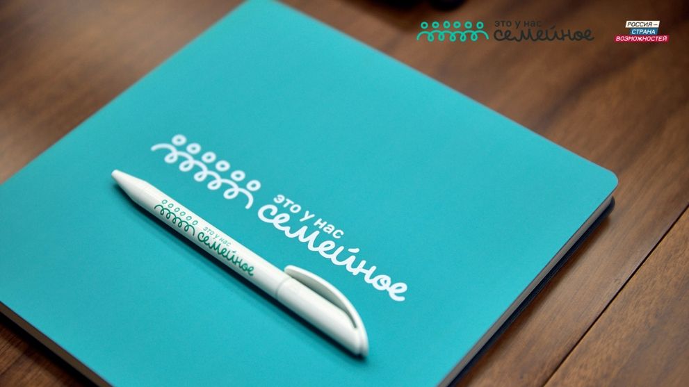 Семьи Владимирской о...