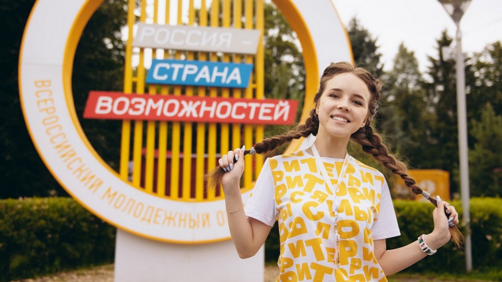 Роботы и удалёнка: российские студенты рассказали про работу мечты