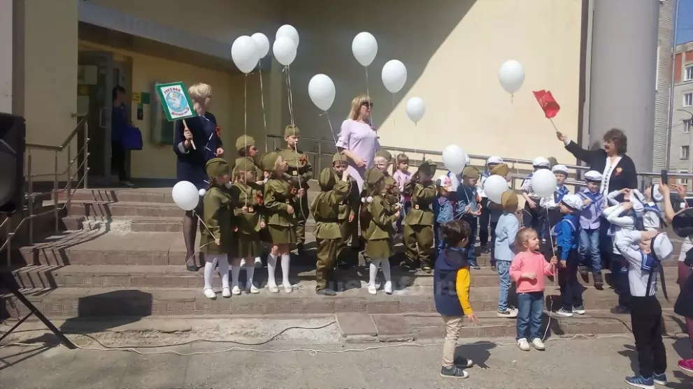 Праздничный концерт...