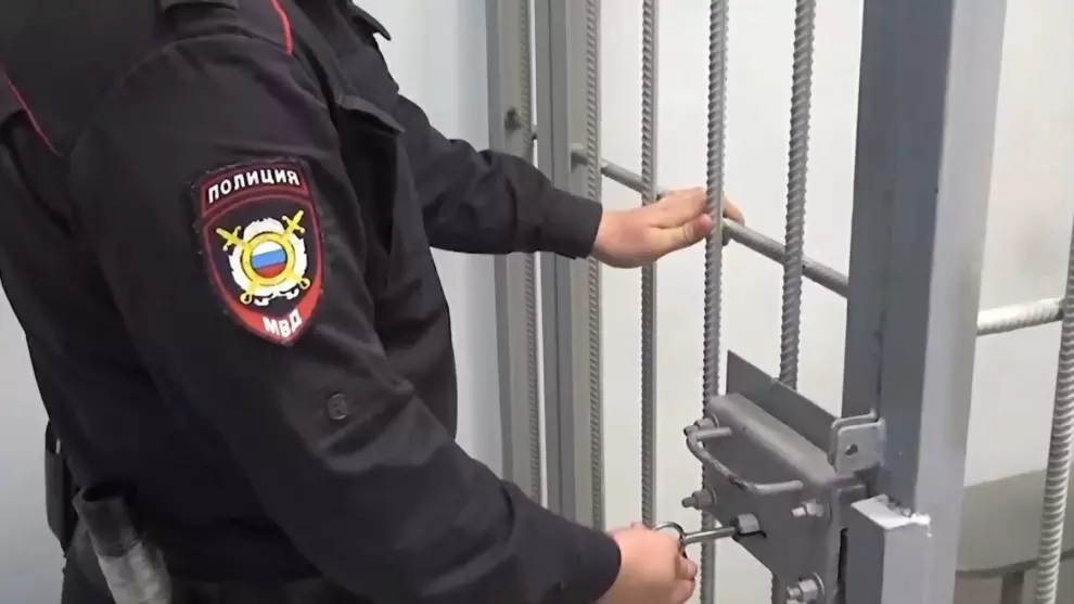 Полицейские задержал...