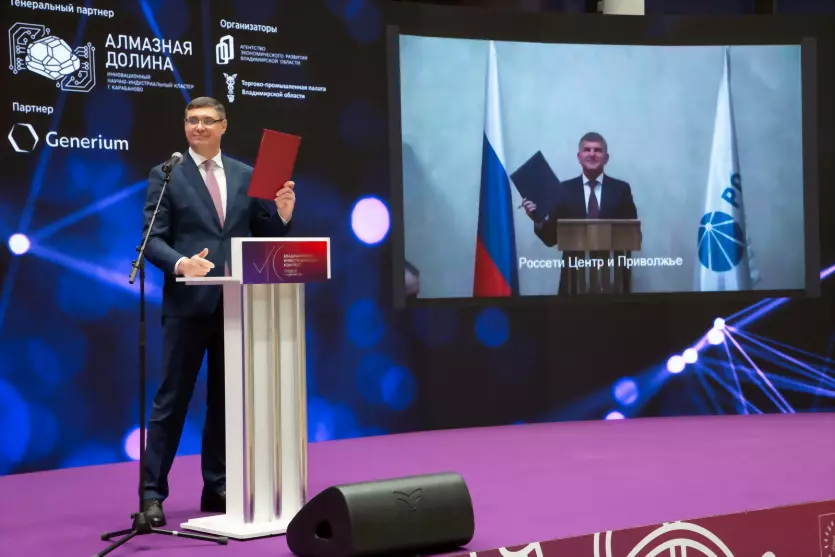 На ВИК-2022 подписан...