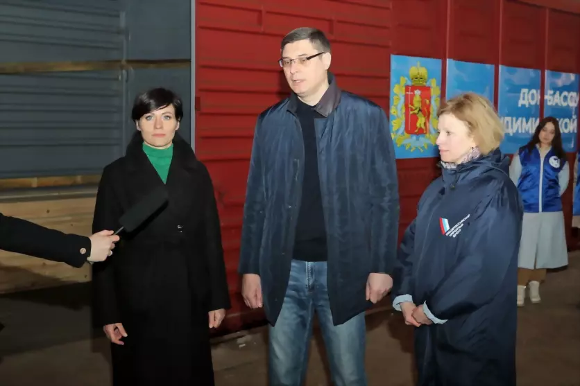 Владимирская область...