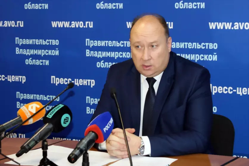 Мероприятия по обесп...