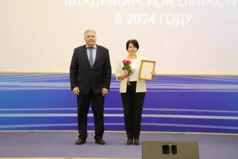 ЕДДС Гусь-Хрустально...
