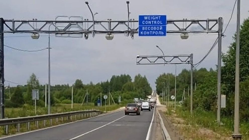 Во Владимирской обла...