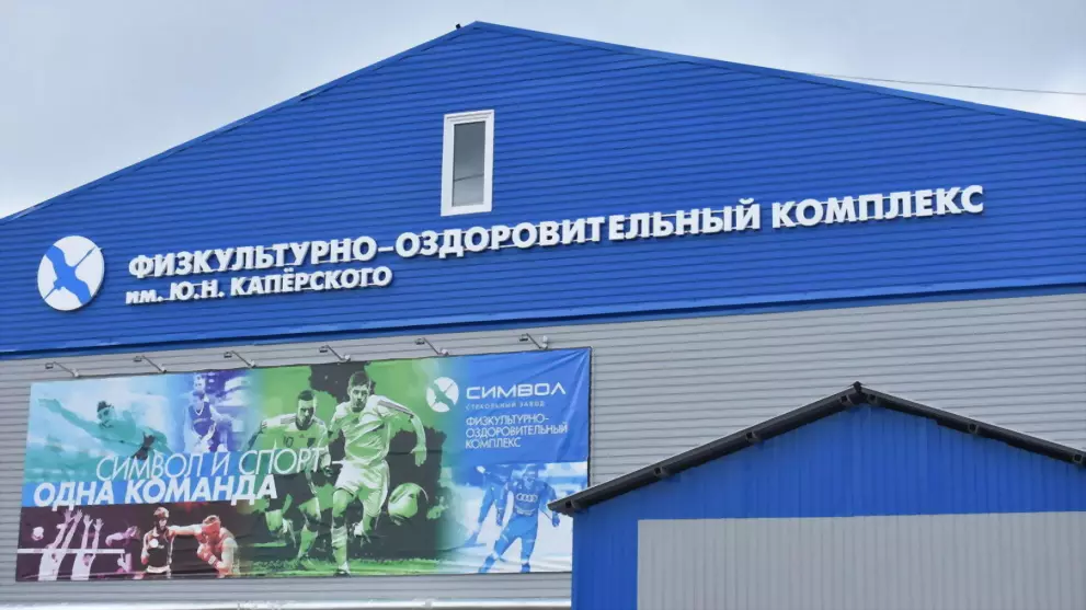 В Гусь-Хрустальном р...
