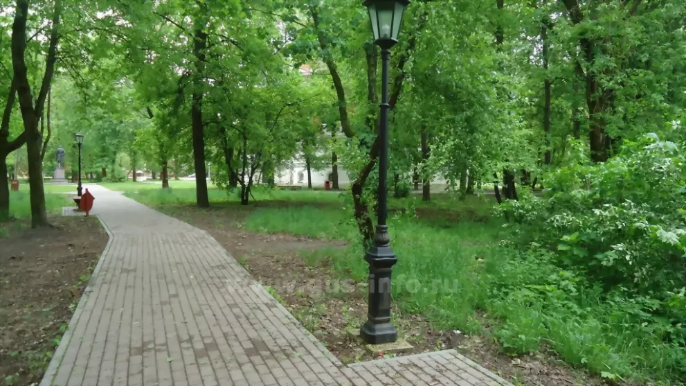 Штраф за непокос тра...