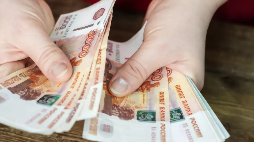 О компенсационных вы...