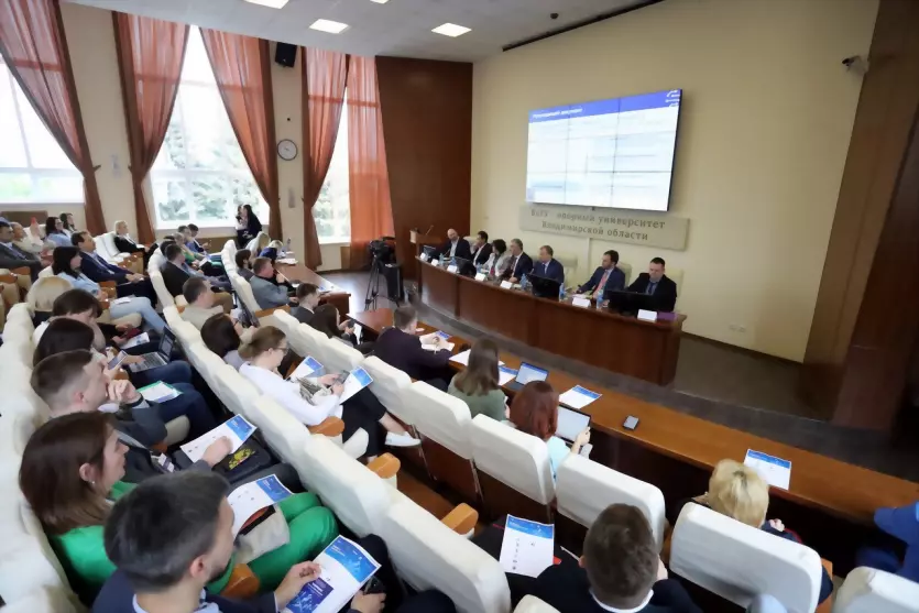 Владимирская область...