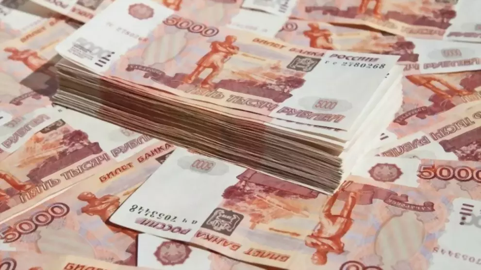 Более 4,2 млн рублей...