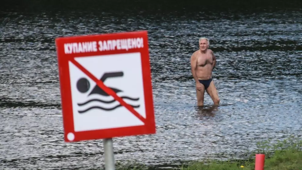 На территории Гусь-Х...