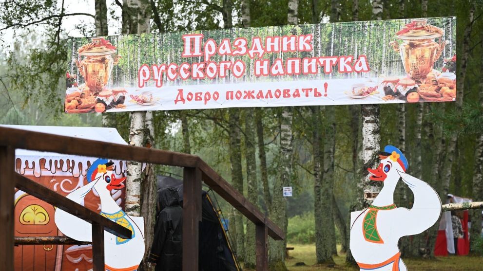 В Гусь-Хрустальном р...