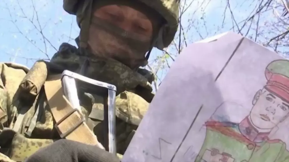 Письма и посылки уча...