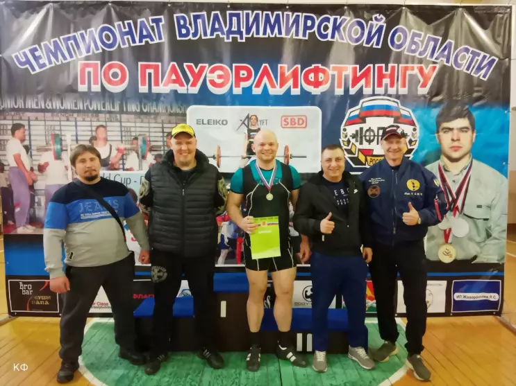 Серебро гусевских сп...