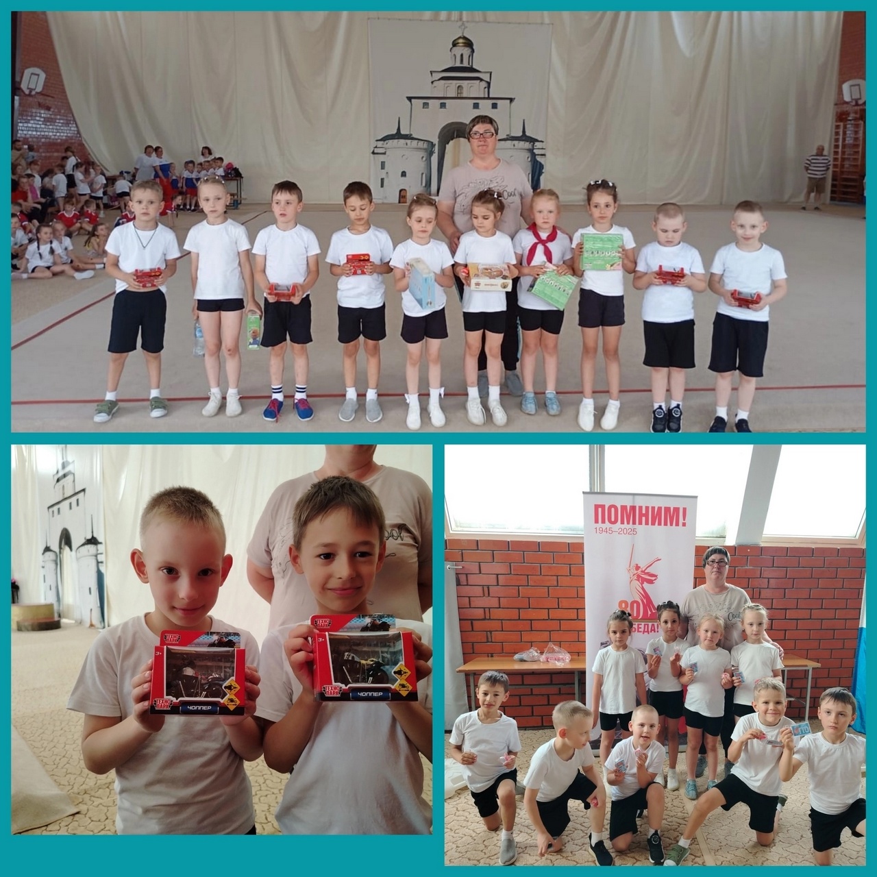 Воспитаники детского...