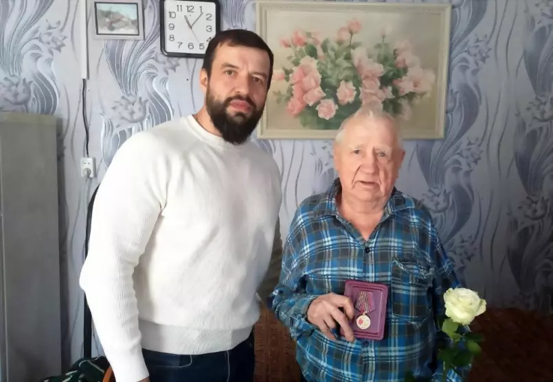 С благодарностью за...