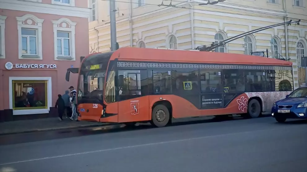 В этом году Владимир...