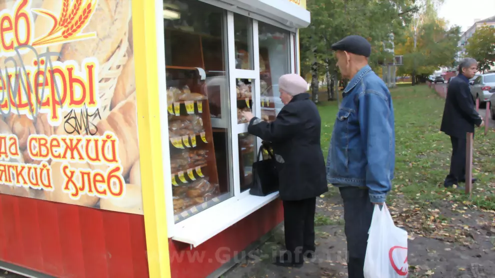 Нужны ли горожанам с...