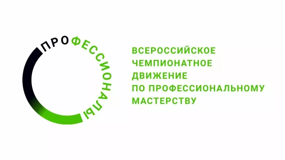Article Poster