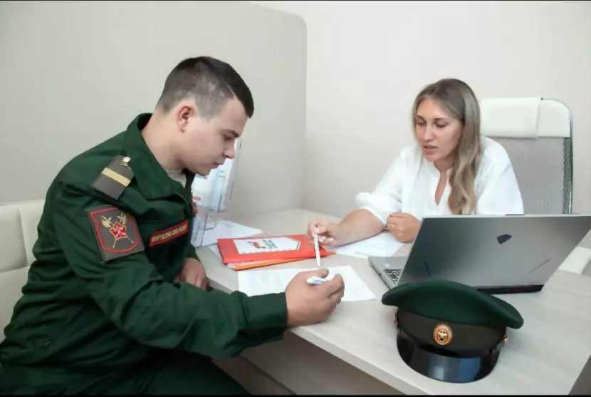 Владимирский филиал...