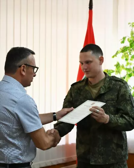Благодарственное пис...