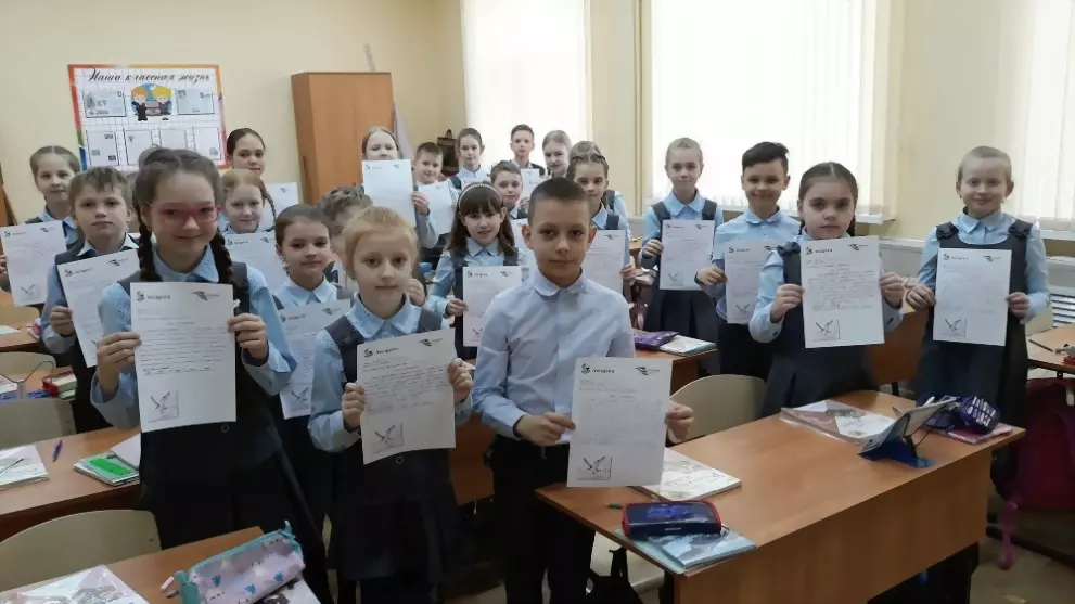 Итоги акции «Заповед...