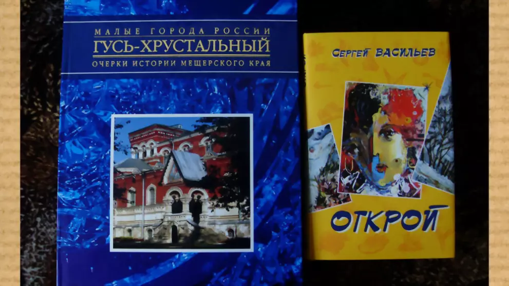 Ждем любителей поэзи...