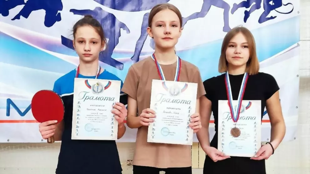 Второе место на перв...