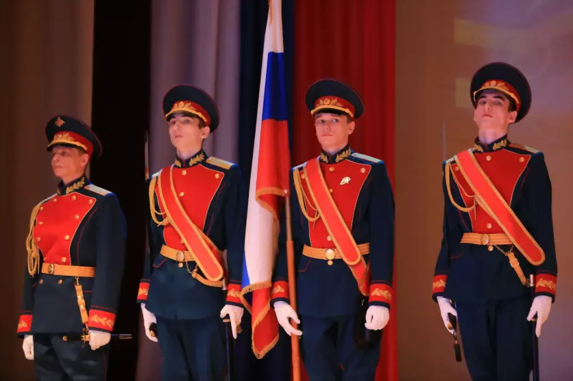 Праздник всех, кто в...