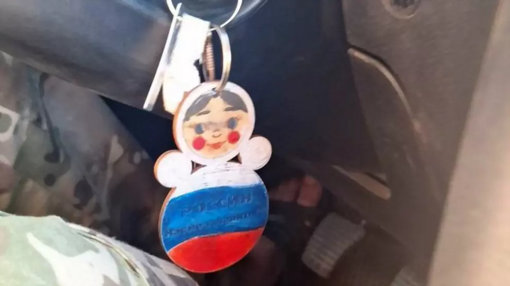 Обереги Матрешки "На...