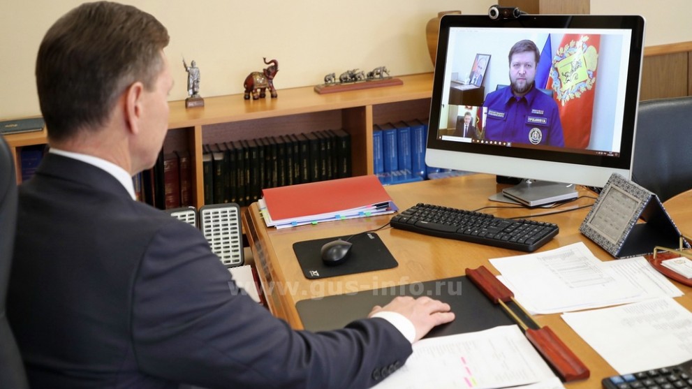 Единая диспетчерская...