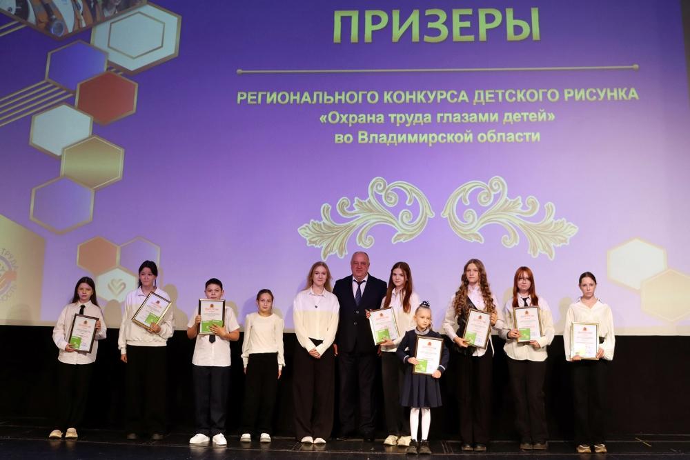 Победителей конкурсо...