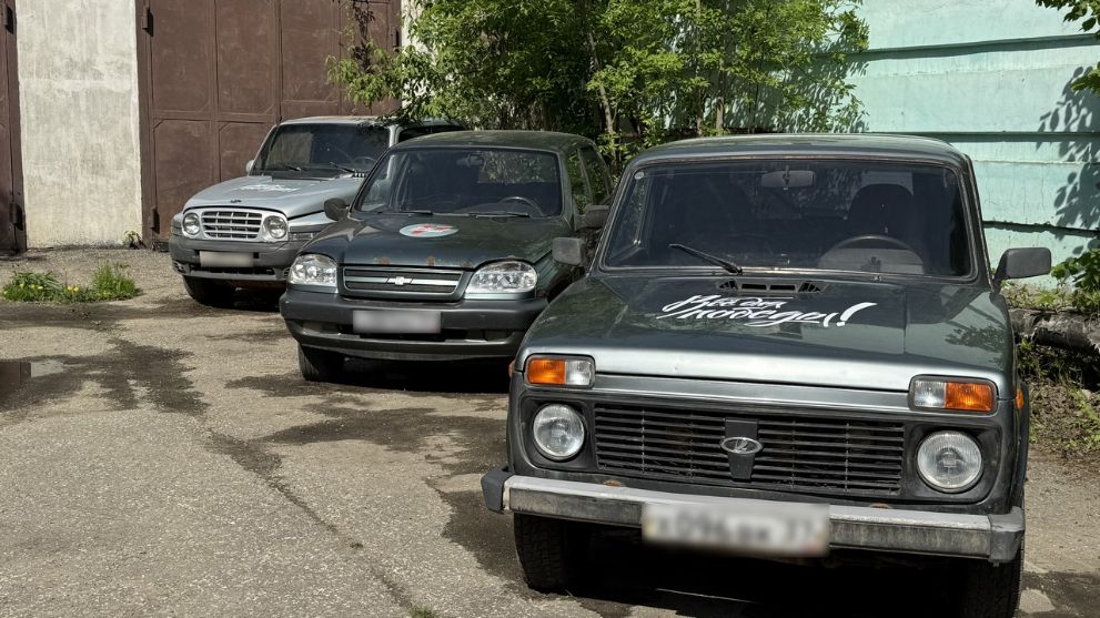 Народный фронт приня...