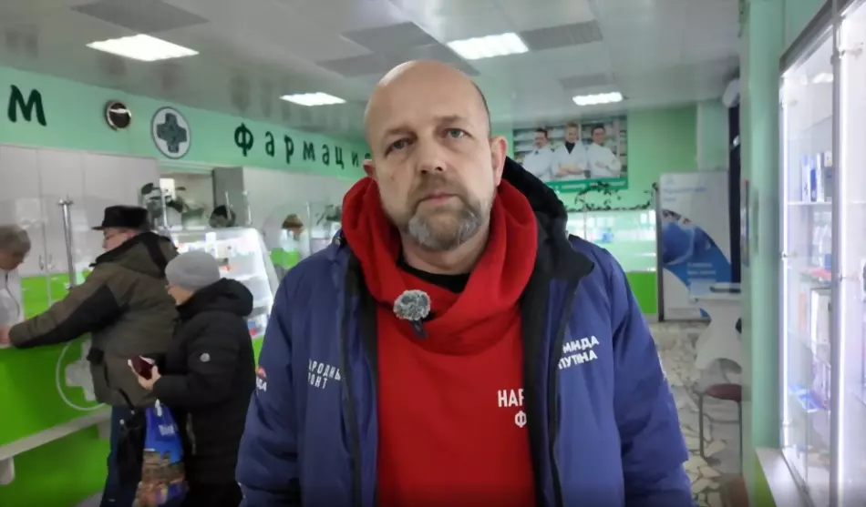 Жители Владимирской...