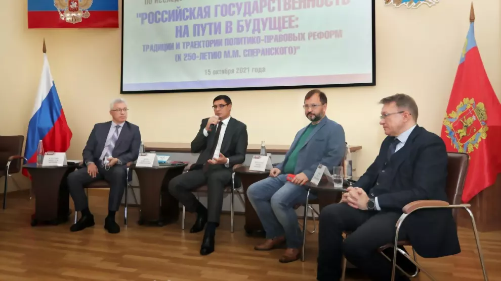Александр Авдеев: «П...