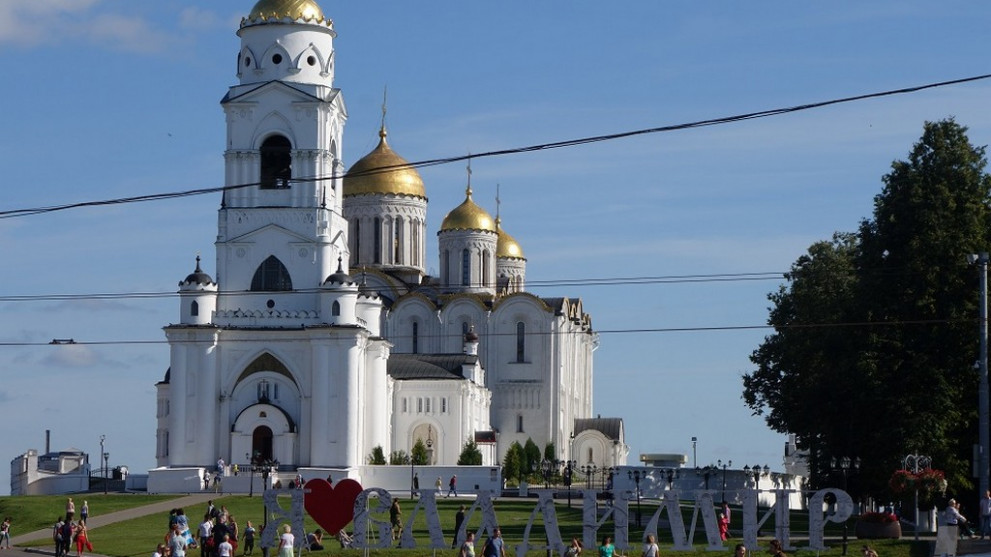 Духовные скрепы Влад...
