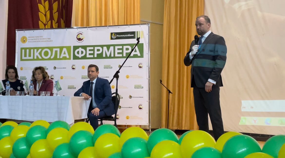 Во Владимирской области впервые открылась «Школа фермера»