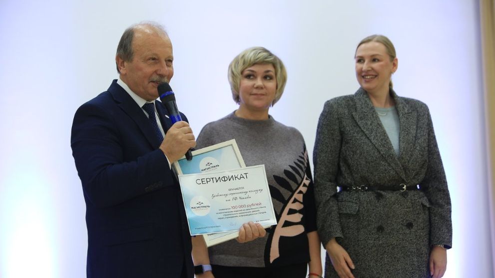 95 лет традиций: Гус...