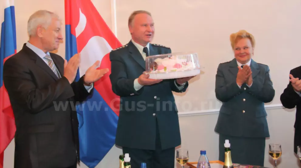 Налоговая служба при...