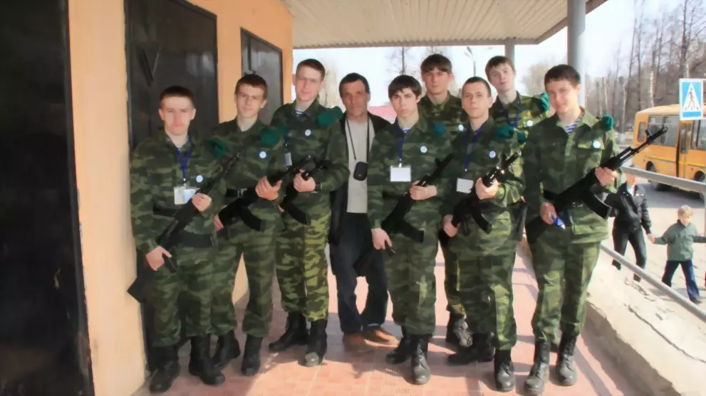 Итоги городского фин...
