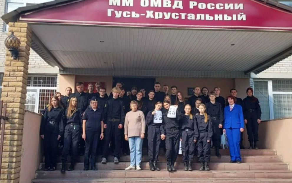 Полицейские совместн...