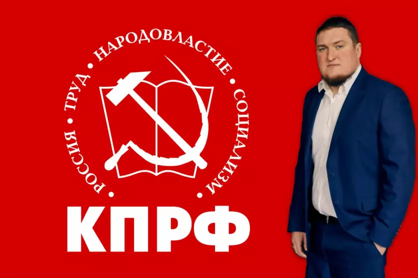 ИНФОРМАЦИЯ О ДЕПУТАТ...