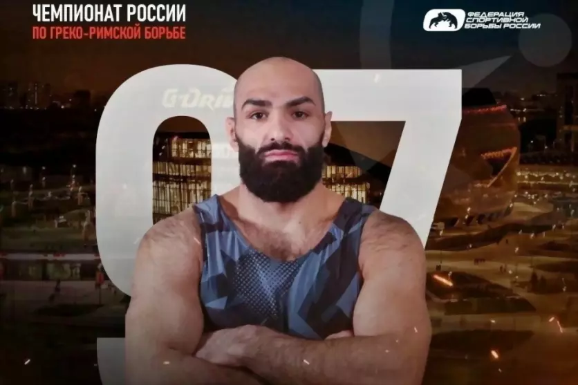 Владимирский борец А...