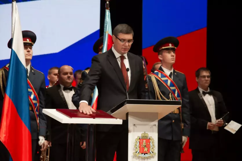 Александр Авдеев офи...