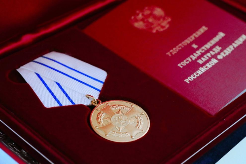 Государственных нагр...