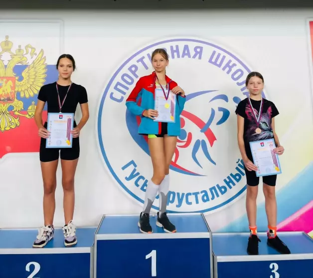 В «Спортивной школе»...