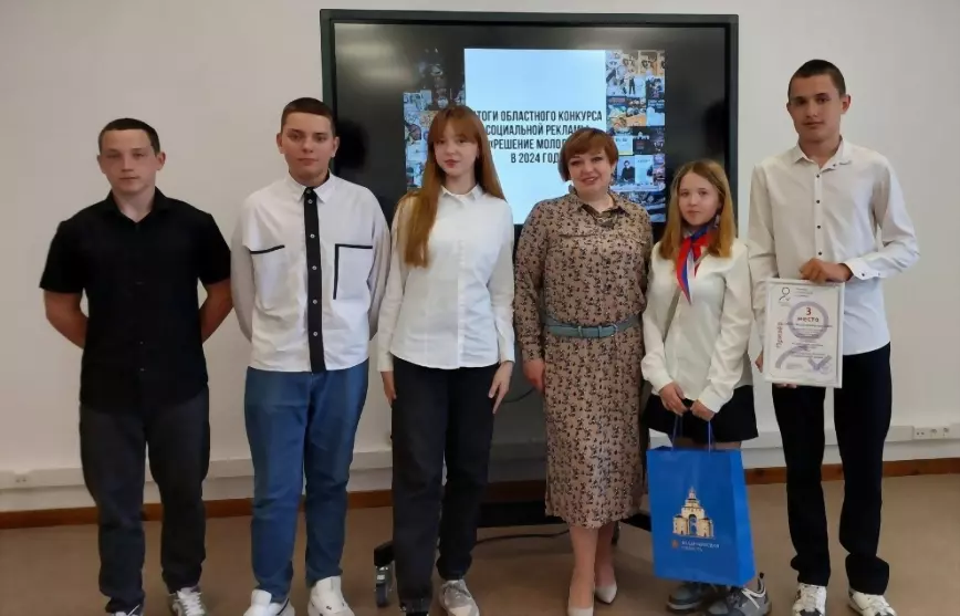 Победы ребят Гусь-Хр...