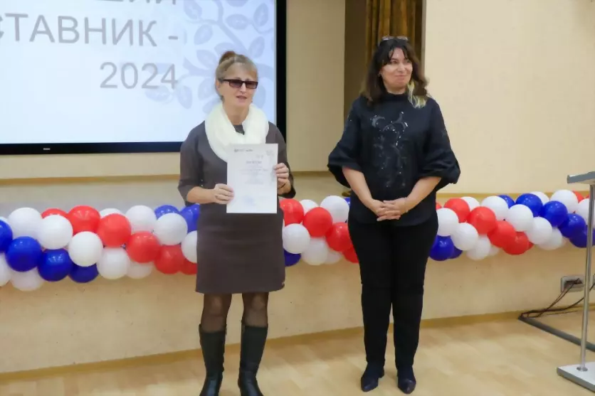 Финал регионального...