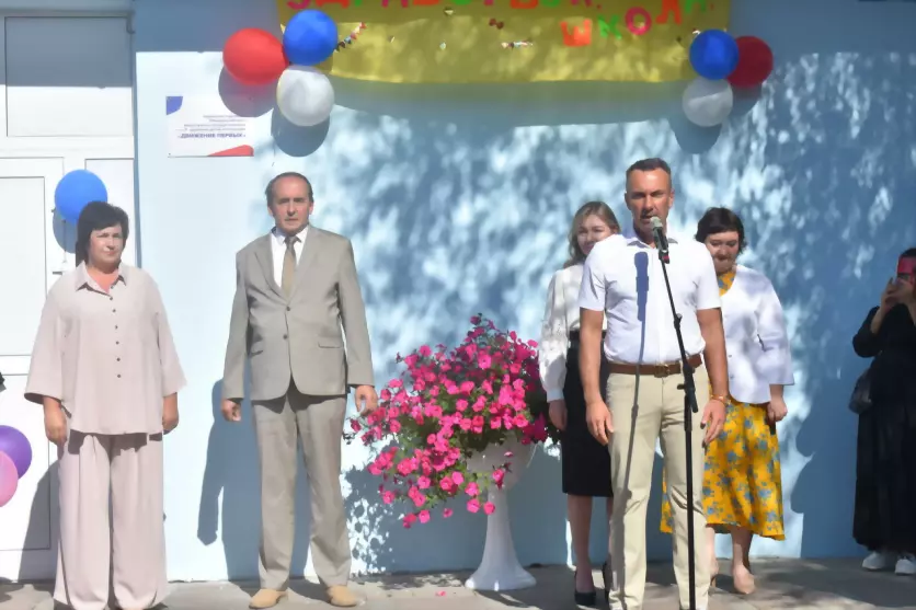 Глава администрации...