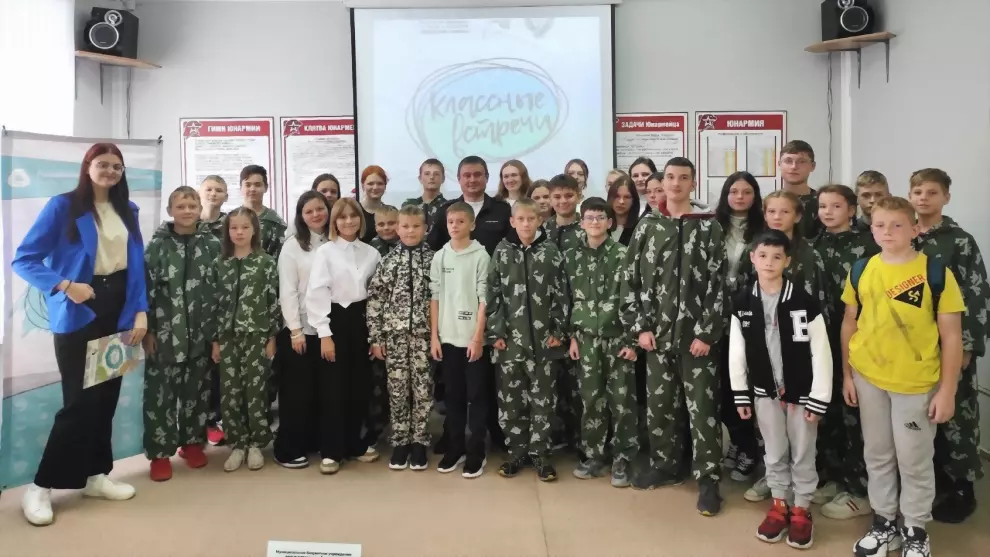 В Центре дополнитель...